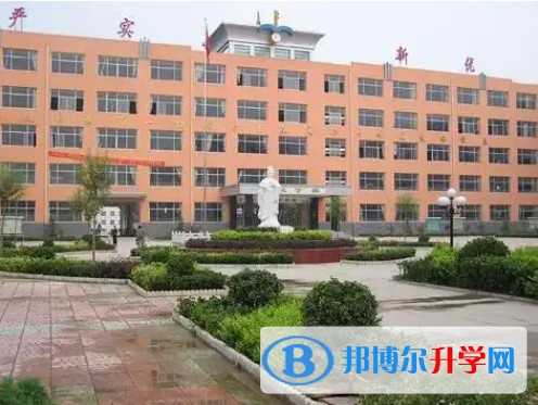 2025曲陽縣第一高級中學多少錢(學費明細)