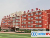 2025曲陽(yáng)縣第一高級(jí)中學(xué)招生計(jì)劃 招生人數(shù)是多少(附要求、條件、對(duì)象)