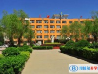 曲陽(yáng)縣第一高級(jí)中學(xué)怎么樣、好不好