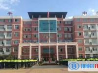 2025順平縣中學(xué)招生計(jì)劃 招生人數(shù)是多少(附要求、條件、對(duì)象)