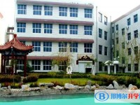 河北省蠡縣中學(xué)招生簡(jiǎn)章2025年