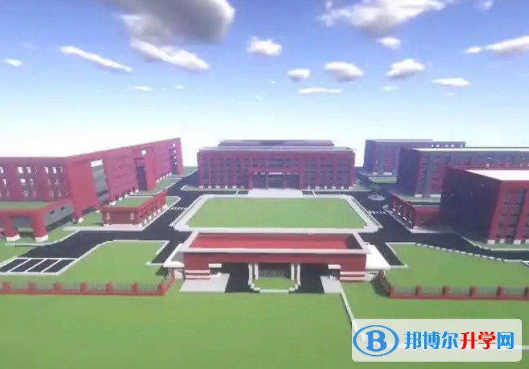 涿州市第二中學招生簡章2025年