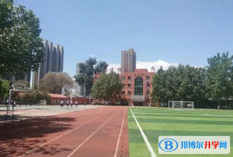 保定田家炳中學地址，乘車路線