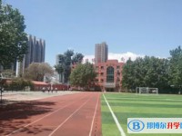 保定田家炳中學(xué)地址，乘車路線