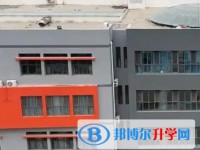 2025阜平縣阜平鎮北城中學招生計劃 招生人數是多少(附要求、條件、對象)