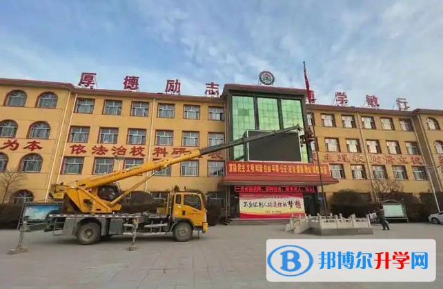 2025定興縣北河中學(xué)多少錢(學(xué)費(fèi)明細(xì))