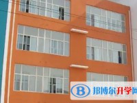 2025淶源縣淶源中學招生計劃 招生人數是多少(附要求、條件、對象)