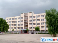 易縣第二中學怎么樣、好不好