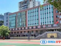 曲陽縣第四高級中學招生簡章2025年