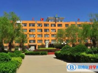 曲陽縣第四高級中學地址，乘車路線