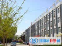 2025保定市物探中心學校第一分校多少錢(學費明細)