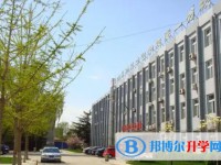保定市物探中心學校第一分校地址，乘車路線