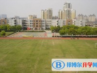 保定市物探中心學校第六分校怎么樣、好不好