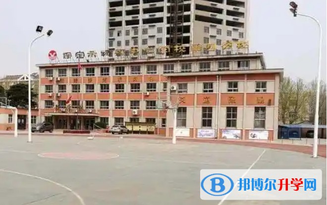保定市物探中心學校第四分校招生簡章2025年