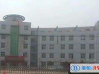 2025河北祁州中學多少錢(學費明細)