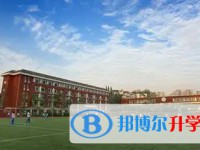 東部新區(qū)七中地址，乘車路線