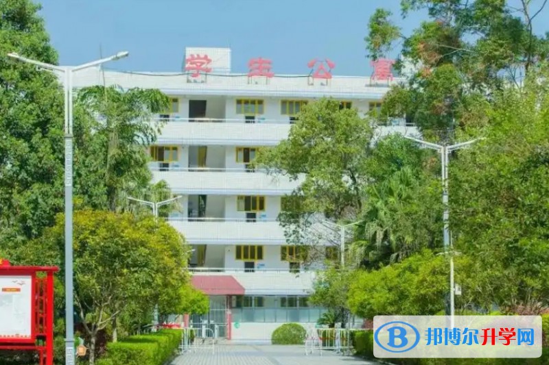 2025三岔湖高中多少錢(學費明細)
