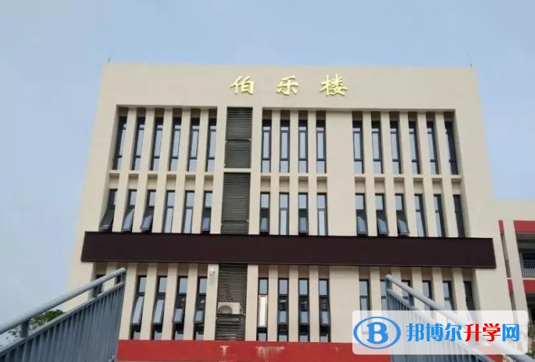 2025養(yǎng)馬中學(xué)招生計(jì)劃 招生人數(shù)是多少(附要求、條件、對(duì)象)