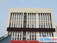 2025養(yǎng)馬中學(xué)招生計劃 招生人數(shù)是多少(附要求、條件、對象)
