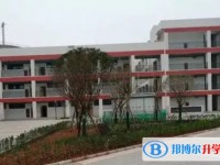 養(yǎng)馬中學(xué)地址，乘車路線
