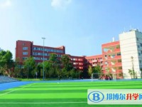 經(jīng)開區(qū)實驗中學(xué)地址，乘車路線