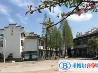 2025龍泉師一招生計劃 招生人數(shù)是多少(附要求、條件、對象)