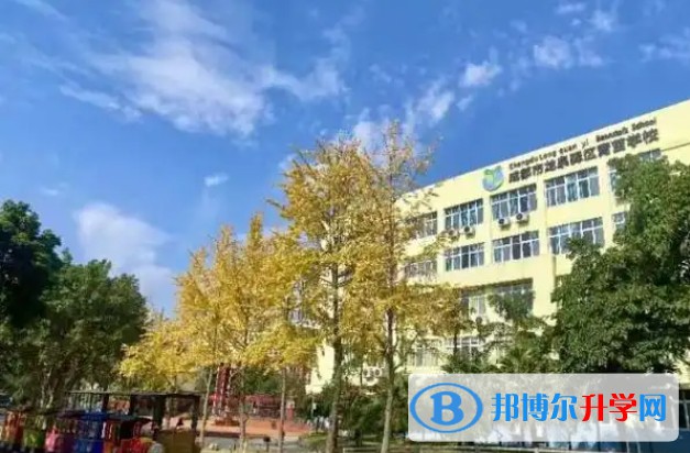 青苗學(xué)校地址，乘車(chē)路線