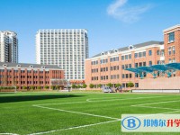 青苗學(xué)校怎么樣、好不好
