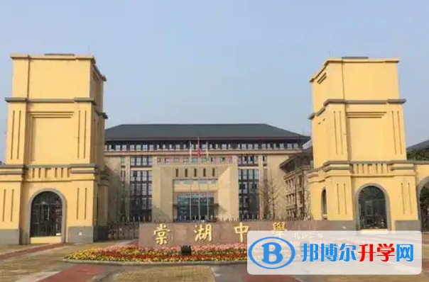 棠湖中學地址，乘車路線