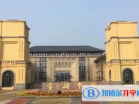 棠湖中學(xué)地址，乘車路線