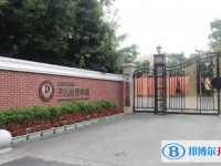 2025丹秋美亞學校多少錢(學費明細)