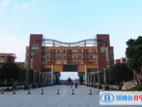 2025溫江中學多少錢(學費明細)