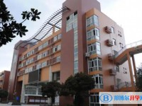 溫江中學招生簡章2025年