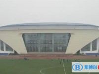 溫江中學怎么樣、好不好