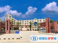 2025溫江二中多少錢(學費明細)