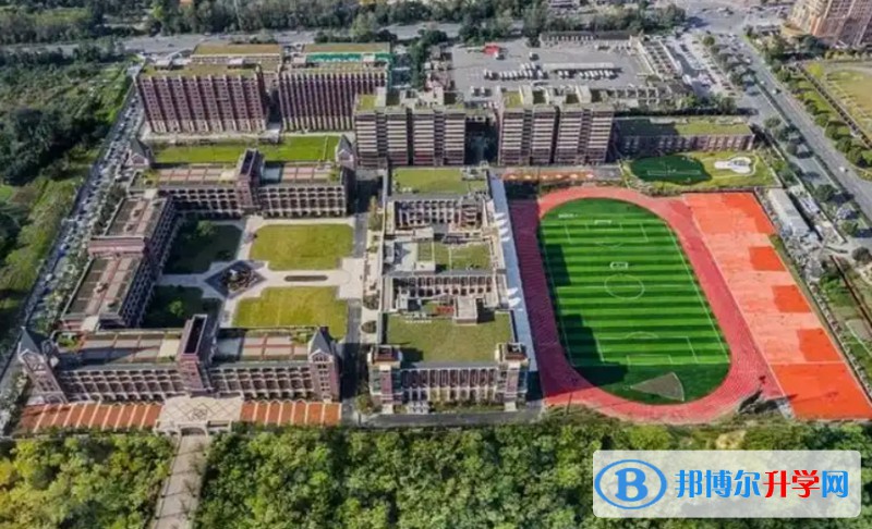 2025二十一世紀高中多少錢(學費明細)