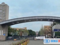 2025冠城實驗招生計劃 招生人數是多少(附要求、條件、對象)