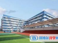 新世紀(jì)光華學(xué)校怎么樣、好不好
