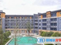 郫都一中怎么樣、好不好