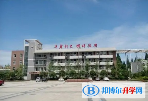 2025郫都二中招生計劃 招生人數是多少(附要求、條件、對象)