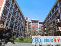 郫都二中怎么樣、好不好