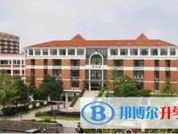2025郫都三中多少錢(學(xué)費明細(xì))