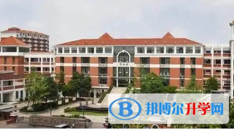2025郫都三中多少錢(學(xué)費(fèi)明細(xì))