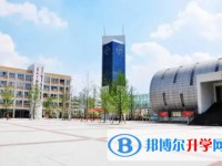 2025郫都四中多少錢(學(xué)費明細(xì))