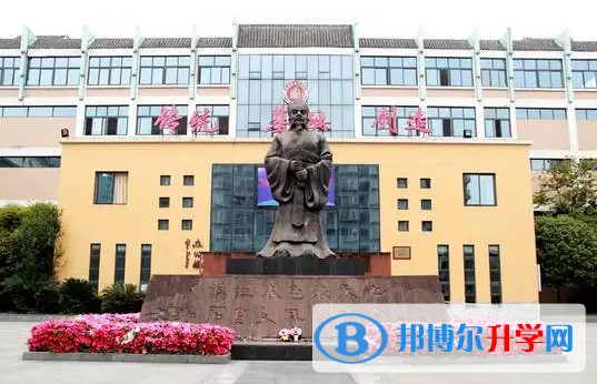 2025石室蜀都招生計劃 招生人數是多少(附要求、條件、對象)