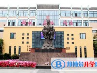 2025石室蜀都招生計劃 招生人數(shù)是多少(附要求、條件、對象)