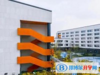 郫都區(qū)天立招生簡章2025年