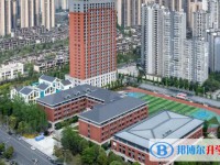 2025郫都嘉祥高中招生計(jì)劃 招生人數(shù)是多少(附要求、條件、對(duì)象)