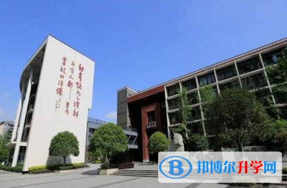 博瑞實驗學校地址，乘車路線