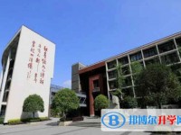 博瑞實驗學校地址，乘車路線